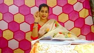 8th class geography comman questions❓|Rajdeep coaching centre|education|Coaching
