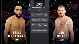 UFC 4  Мужчины Полусредний Комб. вес 1 этап Belal Muhammad (Иордания) - Jim Miller (США)