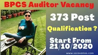 BPSC Auditor Vacancy 2020 || Complete Information || Sarkari Result || Sarkari Naukri ||