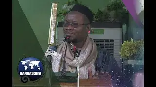 DIRECT_30_01_2026 | ESPACE KOUTBA | IMAM Mohamed Mahi OUATTARA