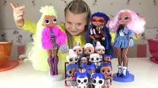 Игровой набор Лол Удивительный сюрприз с 14 куклами Мега набор L.O.L. Surprise Amazing Surprise 6+
