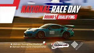 2025-2026 National Race Day | Round 5 - BTCC Qualifying