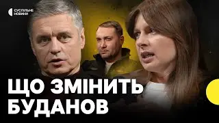 ПРИСТАЙКО | Буданов замість Єрмака | Майбутнє перемовин | Світогляд Трампа