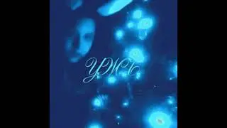 УЖЪ - Ophelia (EP 
