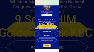 Bhim KBC Question|kbc registration question 9 Sep|kbc Golden Week question|#kbc|TechtipsTrust