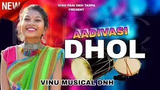 AADIVASI DHOL TARPO _VINU MUSICAL DNH #tarpa#pianocover 