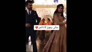 Mawra Hocane & Farhan Saeed dance