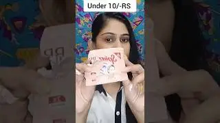 UNDER 10 RS Makeup Challenge ,😨😱😅 #shorts #youtubeshorts #makeup #makeupshorts #challenge #under10