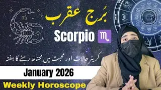 Scorpio Weekly Horoscope January 2026 – Love, Career & Life Insights