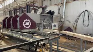 AĞIR TİP KAPAK YARMA MAKİNASI