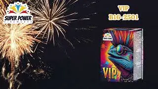 NOWOŚĆ! B16-2501 VIP WYRZUTNIA 16 STRZAŁÓW