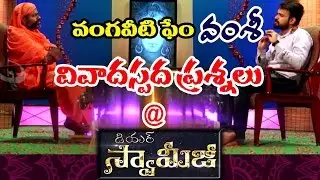 Actor Vamsee Chaganti in 'Dear Swamiji' | Episode No.8 | Swami Paripoornananda