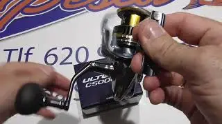 23140 CARRETE DE SPINNING SHIMANO ULTEGRA FC C5000XG ¡¡¡ NOVEDAD 2022 !!!