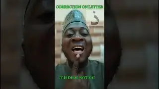 How to correctly pronounce the letter ذ in Arabic #arabic ##islam