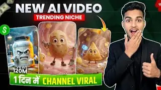 Viral AI Video Kaise Banaye | Create Viral Objects Explain Videos with Free AI Tools 