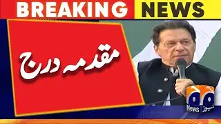 Case registered | Imran Khan | FIA