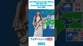 NASH BGM をカッコよく弾く MINAさん SUB-MIX2-094 Sentimental Automata (submix) Ba.by MINA
