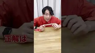 「定規」と「ものさし」の違いとは何でしょう？