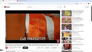 Gv Traders Jhande Hi Jhande Live Stream