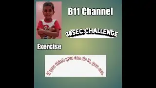 Exercise video for kids | #B11 | #B11channel | #exercise | #30secchallenge | Stretching | like it