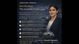INVESTOR THINKING&ldquo;Exit Strategy: The Invisible Profit Layer&rdquo;