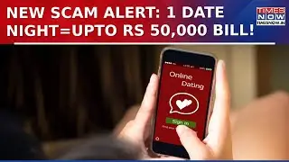 Mumbai Police Busts New Dating App Scam: Women 'Ghost' Men After Expensive Bills | English News