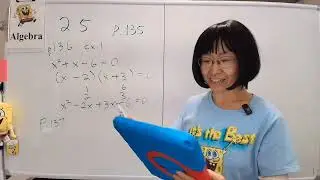 Algebra Chapter 2.5 Quadratic Equations Part 1 with free Openstax textbook