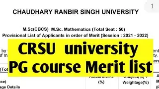 CRSU PG Admission  ll Merit list out ll MA,M.sc,MBA program ll Merit list 2022