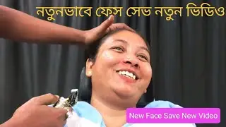 face shaving women face shaving trimmer saving @shhaircut golden scrub face massage