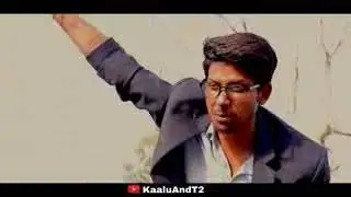 Kallu and t2