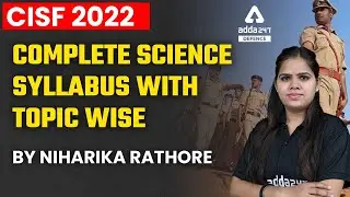 CISF Constable/Fire Recruitment 2022 | CISF Science Syllabus