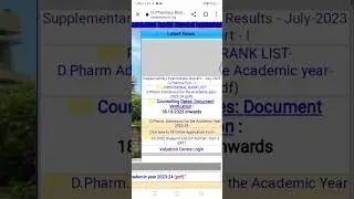 Supplementary Examination Results - July-2023 D.Pharma Part - I