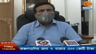 Reaction of  Director, MBB Airport AAI on fake employment news