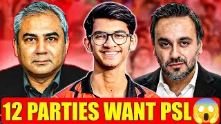 12 Parties Bid for PSL 😱 | PSL Ownership War Begins | Big Pakistan Cricket News