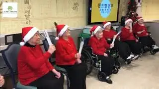 Holiday Celebration at Laurel Brook Rehabilitation - Mt. Laurel, NJ