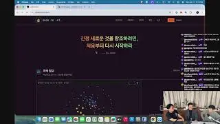 deepseek engram, oh my opencode, vla 아니고 video action model, 비전 프로로 isaac sim