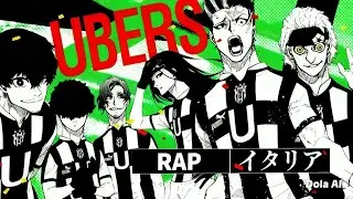 UBERS / RAP/Blue Lock/ Es hora de trabajar #bluelock JoeyWest 