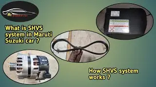 What is SHVS system and how it's works ???