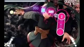 Osu! (Easy) Amamiya Yuko &deg;criss