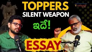 UPSC Toppers Secret Weapon Ethics Essay Strategy Revealed