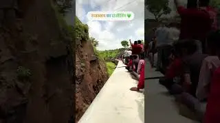 Goram Ghat gufa train 🚆🚂🙏