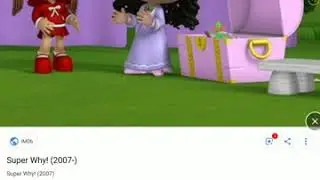 talking tibbie super why princess Presto wonder red alpha pig baby joy thx lucasfilm ltd