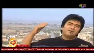 VASIL ATANASOV  ''KOJ NE RAZDELI''