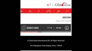 My interview with China Radio International ( Urdu service) on CPEC and infrastructure