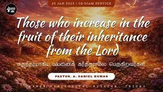 🛑 LIVE | Welcome to Online SUNDAY SERVICE |  SHARON PENTECOSTAL MISSION | 25 JANUARY 2026