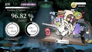 【DEEMO -Reborn-】Creation of Fighters (Normal) 96%