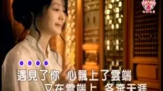 lyly19781 麈埃里的花（陈瑞）covered by 李美嬌