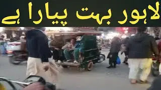 Lahore bohut Pyara hai || datadrbar bhi bn rha hai ye dekho#daatadrbarlahore#drbaar#lahore
