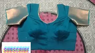 fashiondesigner26  ||ಸಿಂಪಲ್ ಬ್ಲೌಸ್ ||Simple Blouse ||Silk Round Neck Golden Piping Blouse
