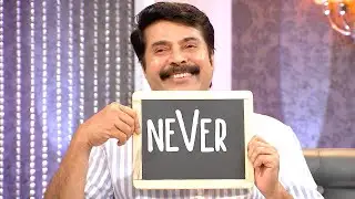 Never Have I Ever I With Mammootty l Mazhavil Manorama